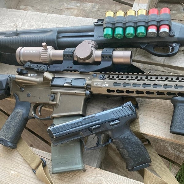 shot gun for home defense